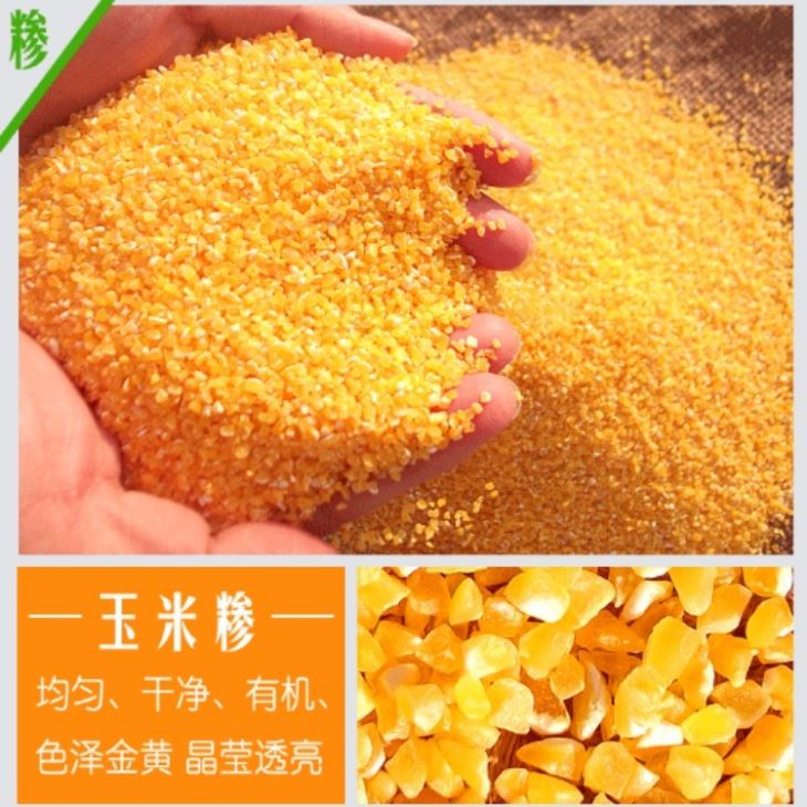 脫皮設備 麻豆性色无码精品一区二区碴子機
