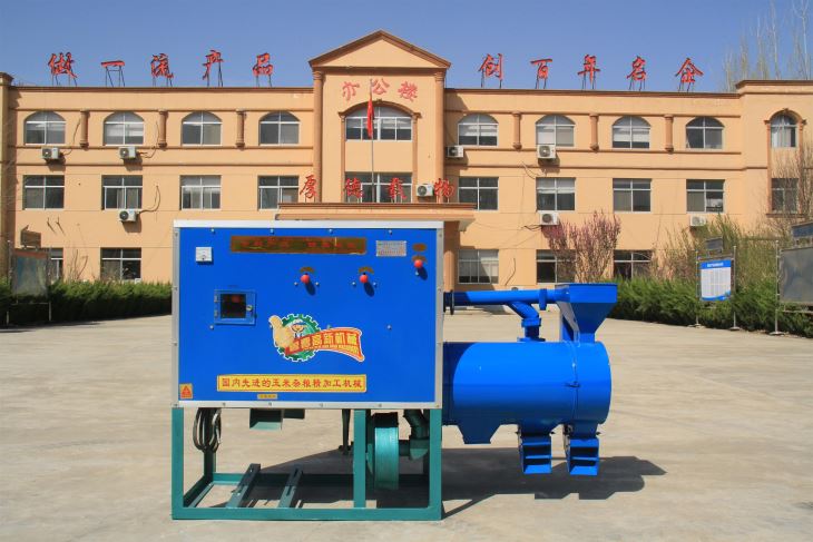 東北地區專用 苞米碴子機 苞米麵機 碴子機器 麻豆性色无码精品一区二区製糝機