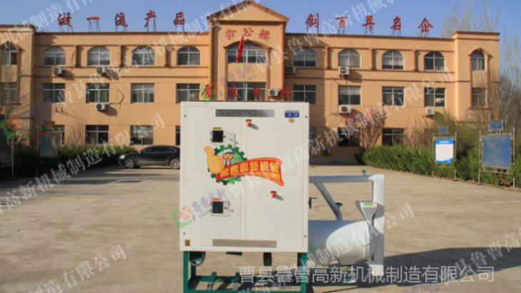 製糝機 麻豆性色无码精品一区二区碴子機