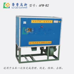 6FW-B2麻豆性色无码精品一区二区脫皮機