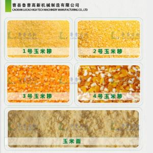 麻豆性色无码精品一区二区製糝機 碴子機