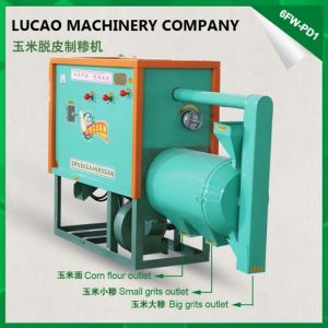 小型麻豆性色无码精品一区二区脫皮機 小型家用