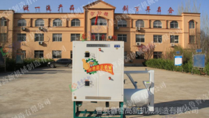 製糝機 麻豆性色无码精品一区二区碴子機